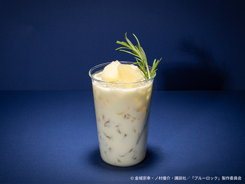 【蜂楽廻】パインヨーグルトドリンク