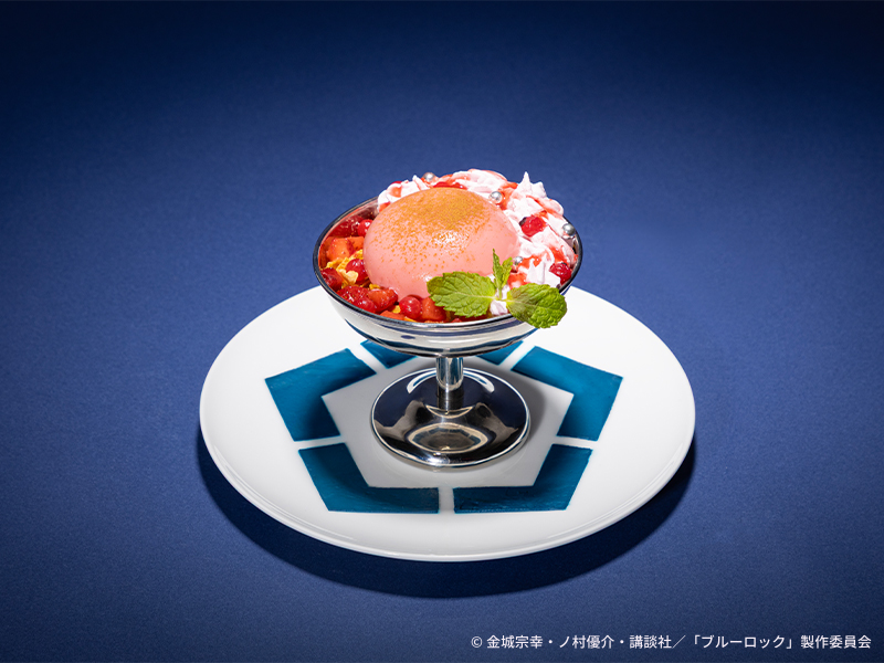 【帝襟アンリ】チャイプリン